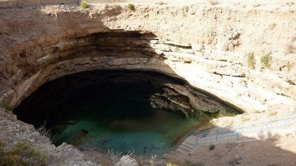 Колодец Бимма в Диббе