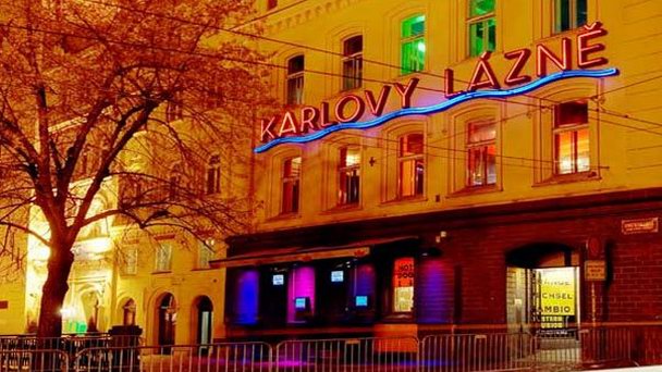 Клуб Karlovy Lazne Прага