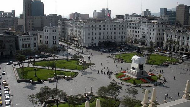 Площадь Сан-Мартин в Лиме Площадь Сан-Мартин в Лиме