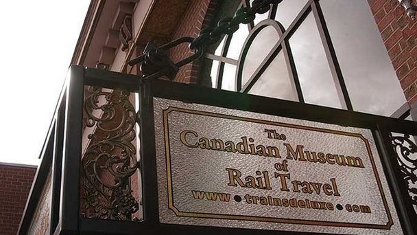 Канадский музей железнодорожных путешествий в Британской Колумбии Канадский музей железнодорожных путешествий в Британской Колумбии