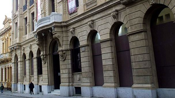 Музей искусства коренных жителей доколумбового периода в Монтевидео Музей искусства коренных жителей доколумбового периода в Монтевидео