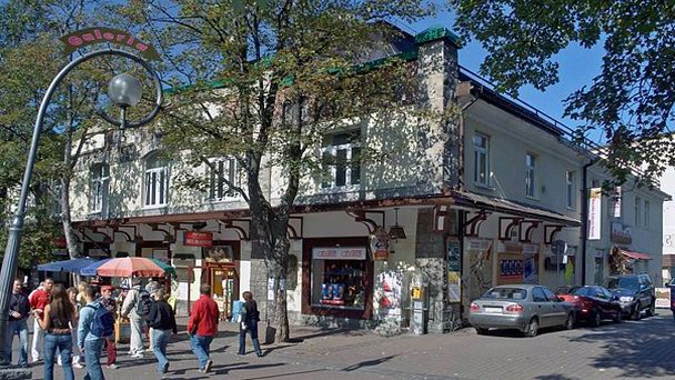 Улица Круповки в Высоких Татрах