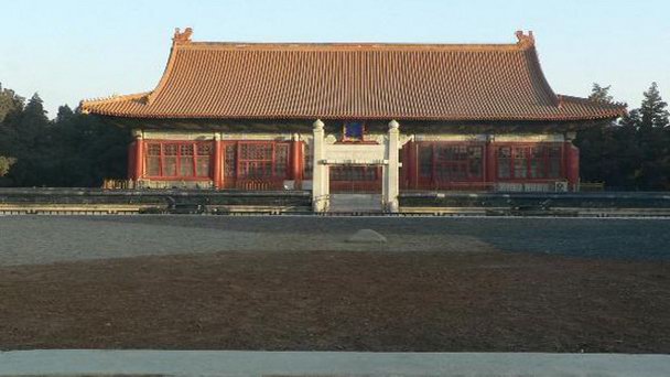 Природный живописный курорт Gouya в Пекине