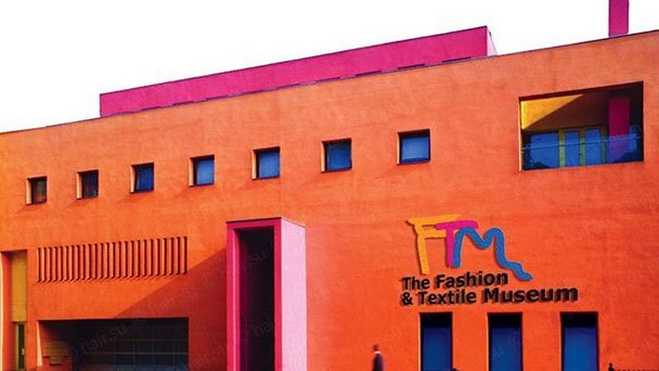 Музей моды и текстиля в Лондоне Музей моды и текстиля в Лондоне