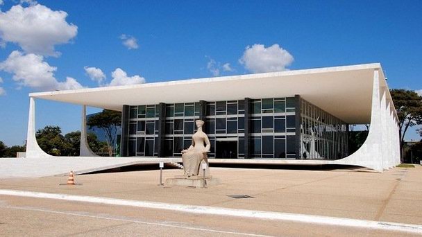 Дворец Верховного суда в Бразилиа