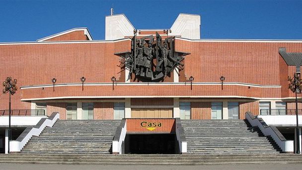 Национальный театр им. Василе Александри в Бельцах Национальный театр им. Василе Александри в Бельцах