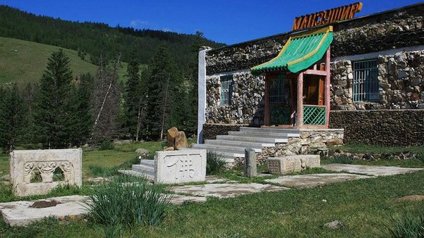 Музей Маншир в Улан-Баторе