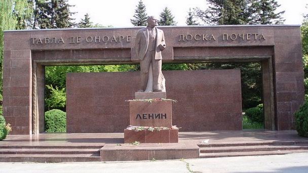 Памятник Ленину в Кишиневе Памятник Ленину в Кишиневе