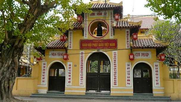 Храм Куан Су в Ханое