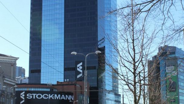 Деловой центр Таллинна Деловой центр Таллинна