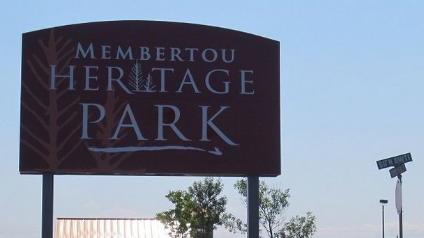 Парк-музей Membertou Heritage в Новой Шотландии