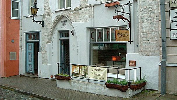 Ресторан Sisalik в Таллине