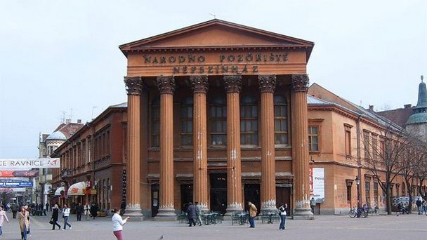 Национальный театр в Суботице в Суботице