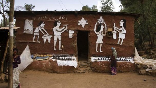 Деревня «черных евреев» Фалаша в Гондаре Деревня «черных евреев» Фалаша в Гондаре