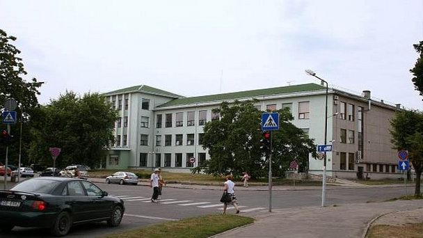 Дом культуры Елгавы в Юрмале