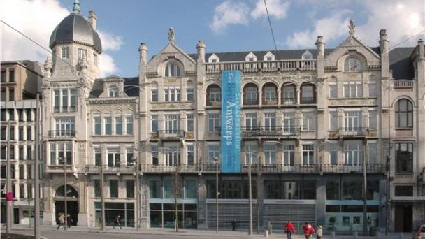 Музей Алмазов в Антверпене