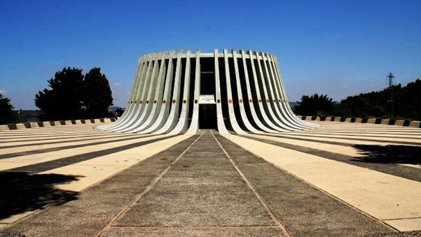 Мемориал Кеннеди в Иерусалиме