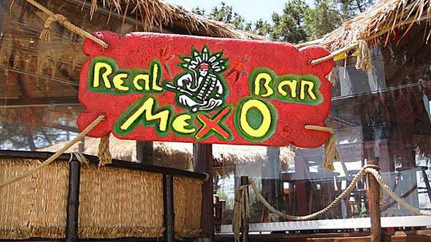 Бар Mexo в Солнечном береге Бар Mexo в Солнечном береге