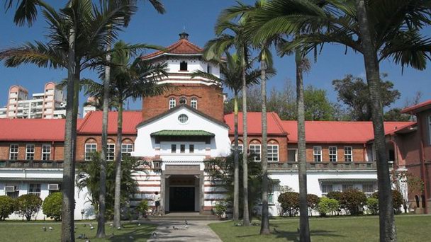 Средняя школа Тампанг в Тайпее