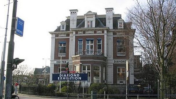 Алмазная фабрика «Костер Даймондс» в Амстердаме