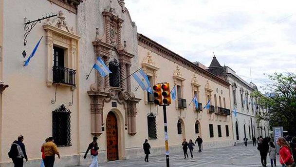 Национальный университет Кордовы в Кордове