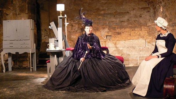 Театр Эссайон в Париже