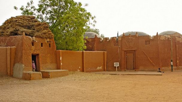 Музей Канта в Абудже