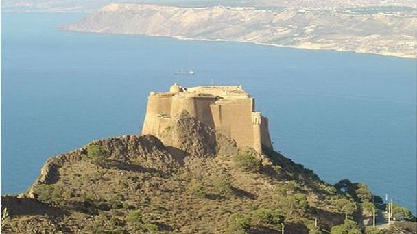 Форт Санта-Круз в Оране Форт Санта-Круз в Оране