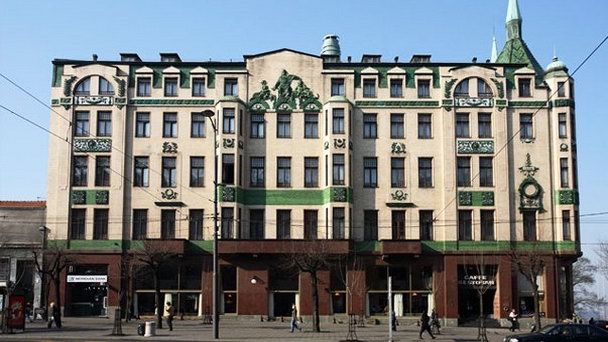 Отель Москва в Белграде