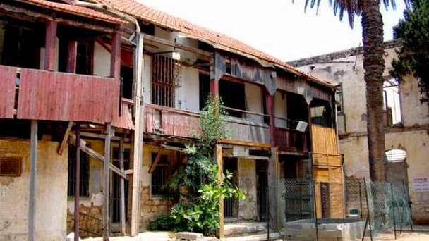 Американо-немецкая колония в Тель-Авиве