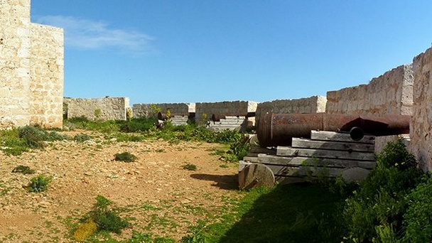 Батарея Святой Марии на Комино Батарея Святой Марии на Комино