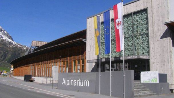 Альпинариум Галтюра в Тироле