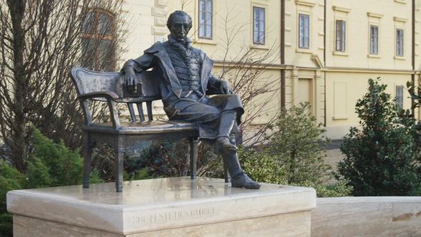 Памятник графу Дьердь Фештетичу в Балатоне