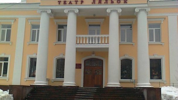 Хмельницкий академический областной театр кукол Дивень