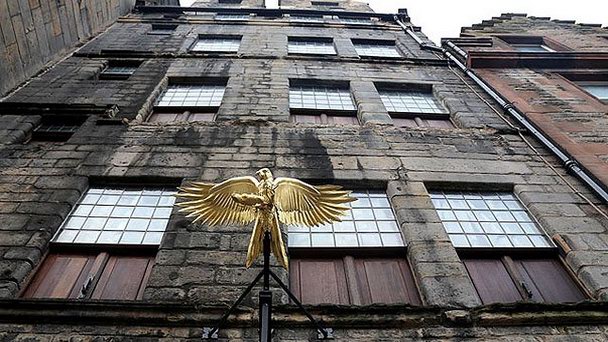 Земли Глэдстонов в Англии