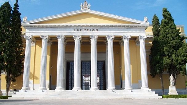 Концертный Зал Мегарон в Афинах