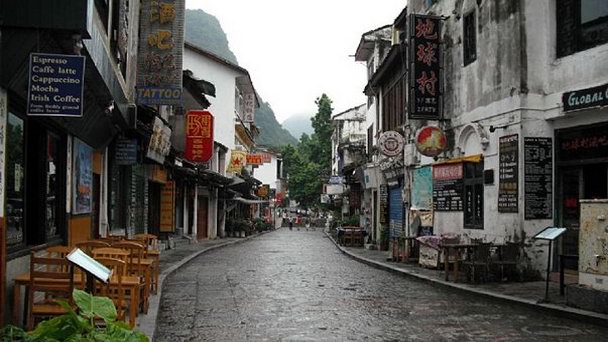 «Западная» улица Яншо в Гуйлине