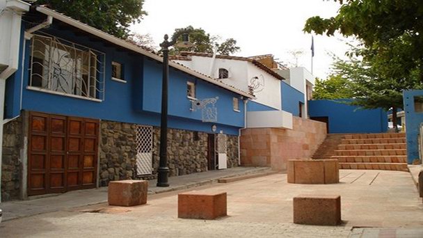 Дом Пабло Неруды «Ла Часкона» в Сантьяго Дом Пабло Неруды «Ла Часкона» в Сантьяго