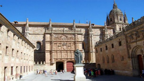 Университет Саламанки в Леоне