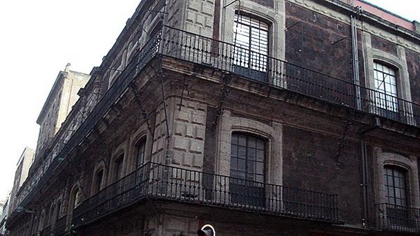 Музей Serfin в Мехико