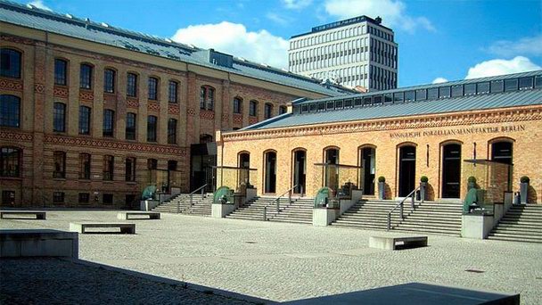 Берлинский королевский фарфоровый завод