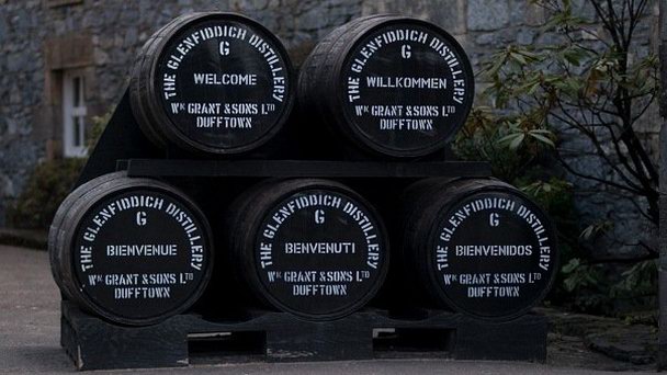 Вискокурня Glenfiddich в Шотландии Вискокурня Glenfiddich в Шотландии