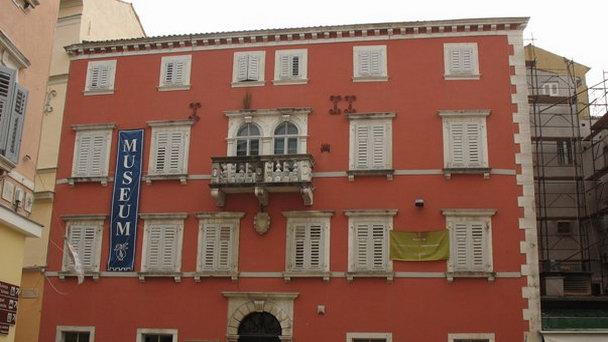 Городской музей на п-ове Истрия