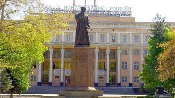 Государственный Музей Литературы им. Алишера Навои в Ташкенте