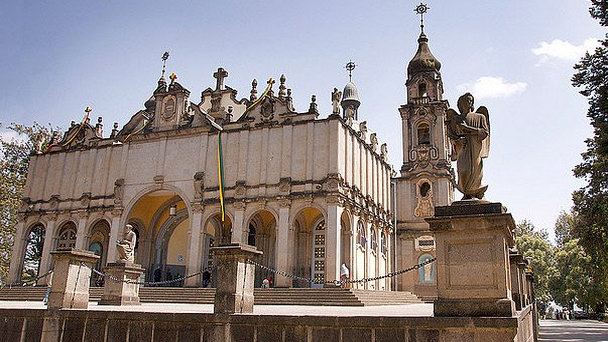 Дворец Африки в Аддис-Абебе Дворец Африки в Аддис-Абебе