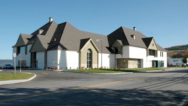 Музей фьордов в Квебеке Музей фьордов в Квебеке