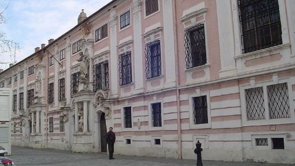 Линцер штрассе в Санкт-Пёльтене