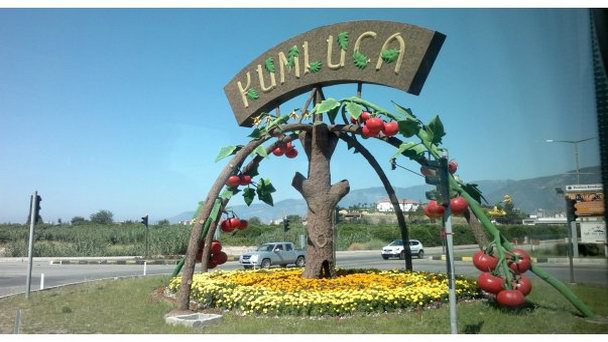 Город помидоров в Анталии