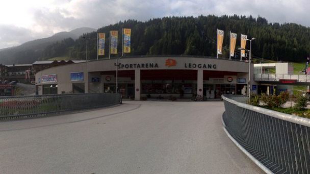 Азиц в Зальцбургерленде