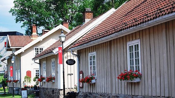 Берумс Верк в Акерсхусе